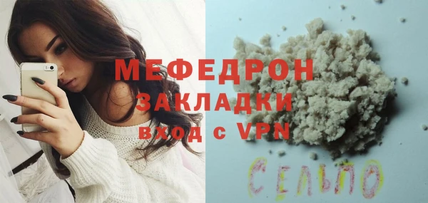 скорость Усолье-Сибирское