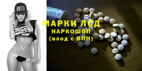 не бодяженный Магас