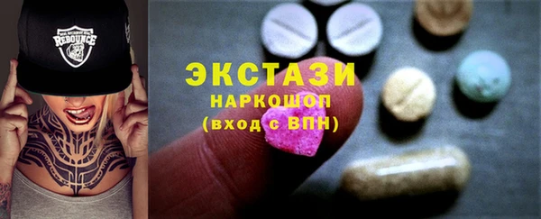 МДМА Майский