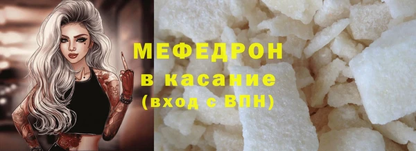 скорость Магадан