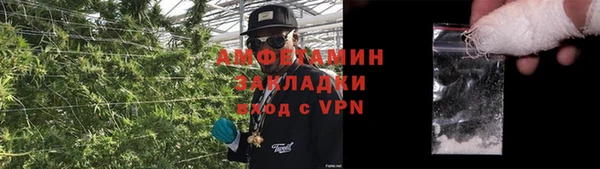 скорость Магадан