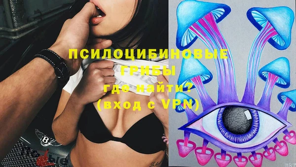 скорость Магадан