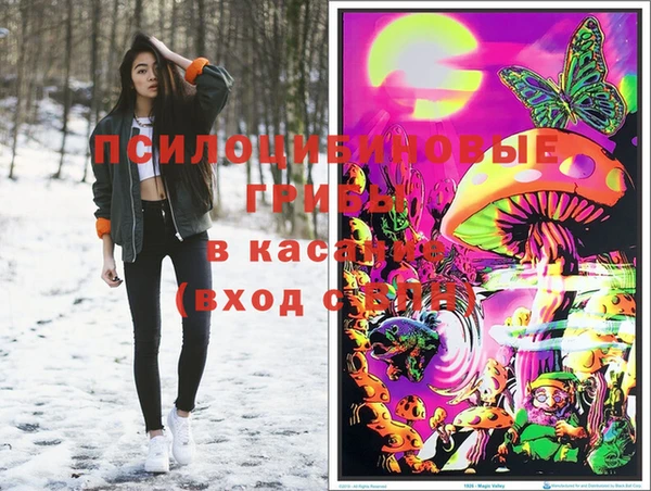 МДМА Майский