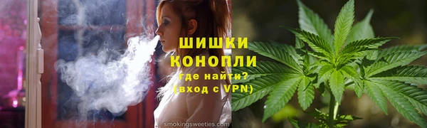 не бодяженный Магас