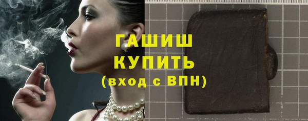 скорость Магадан