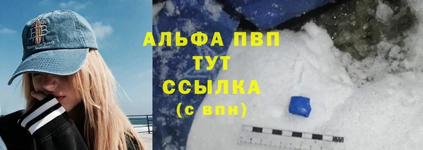 МДМА Майский