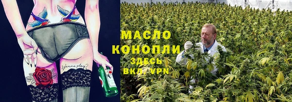 скорость Магадан