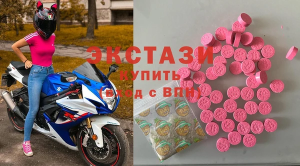 МДМА Майский