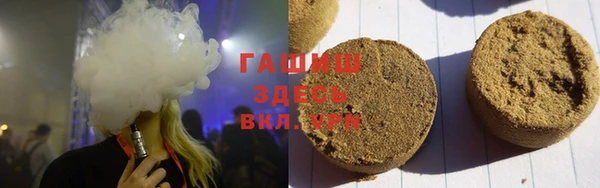 МДМА Майский