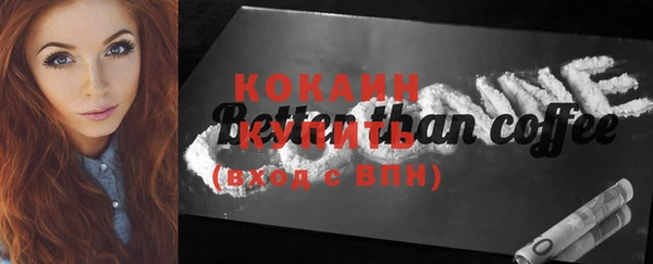 скорость Магадан