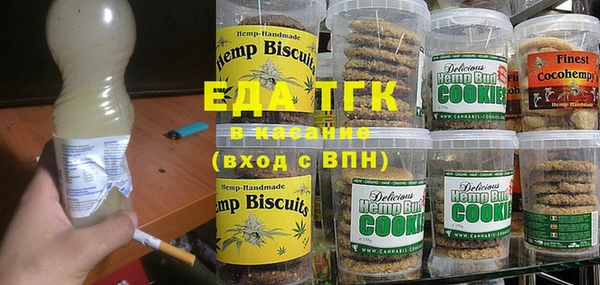 скорость Магадан