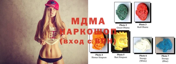 не бодяженный Магас