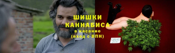 скорость Магадан