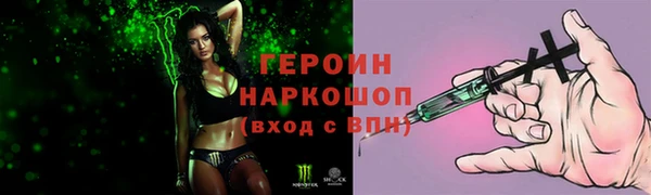 наркотики Тында