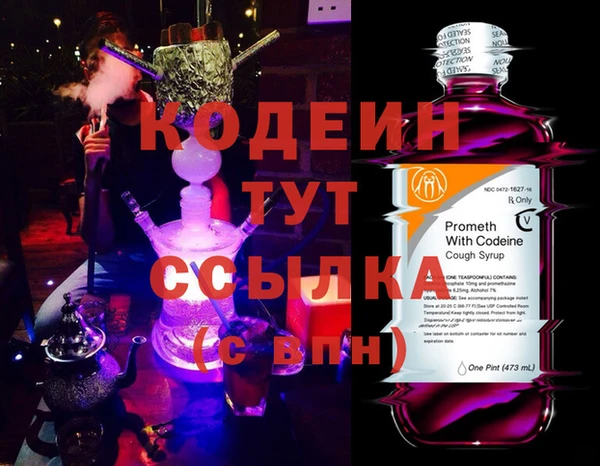 МДМА Майский