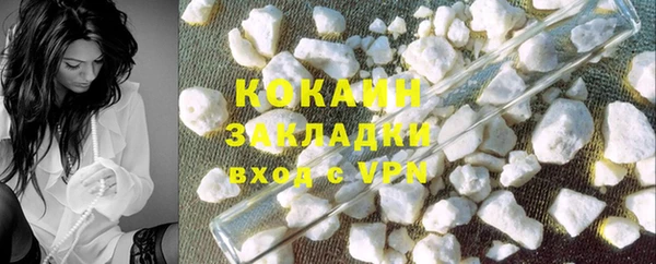скорость Магадан