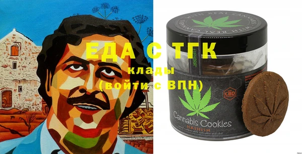 МДМА Майский