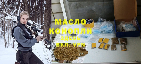 МДМА Майский