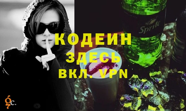 МДМА Майский