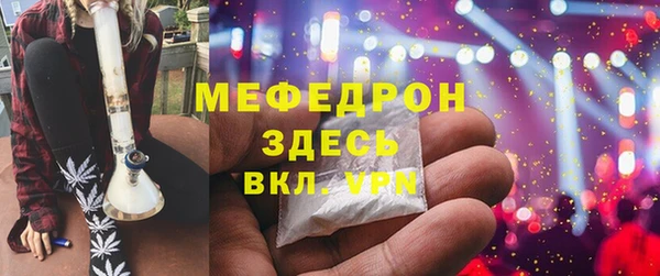 МДМА Майский