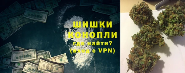 не бодяженный Магас