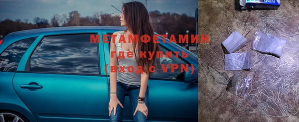 скорость Магадан
