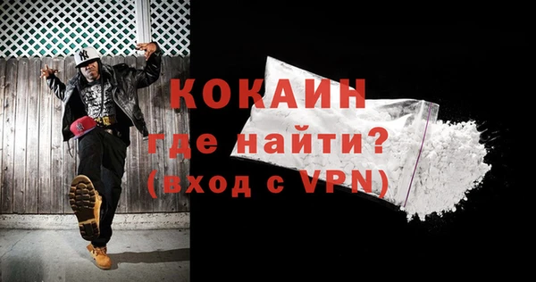 наркотики Тында