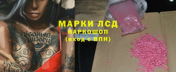 не бодяженный Магас