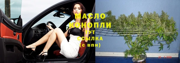 МДМА Майский