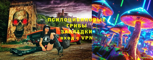 ECSTASY Тутаев