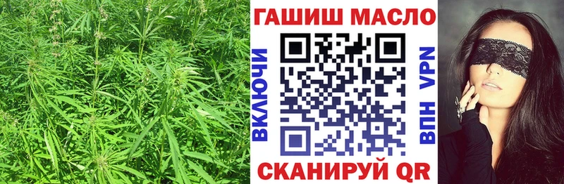 Купить Кузнецк Дистиллят ТГК гашишное масло